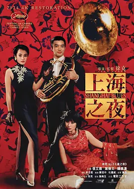 芭比型身材2